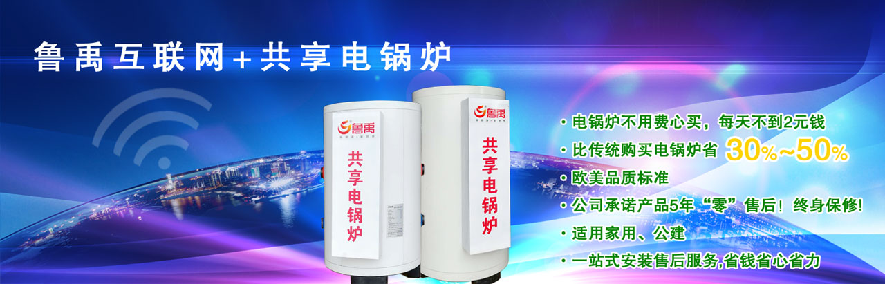 W+偠t偠tMIÿ첻2ԪXȂyُI偠tʡ30%-50%WƷ|˜5ꡰ㡱ۺKޣmüLһվʽbۺʡXʡʡ